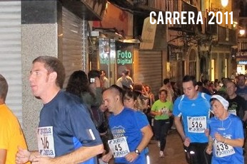 Galeria